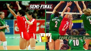 【HD】1998 🇨🇳 China vs Russia 🇷🇺 🏐 Women Volleyball 🏐 FIVB World Championship