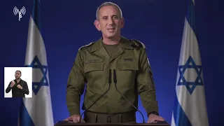 עדכון דובר צה"ל - 14.01, ערב