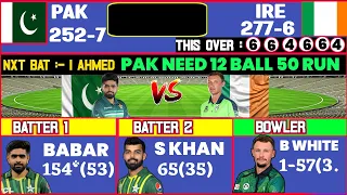 Pakistan vs Ireland 2024 3rd T20 match highlights cricket scoring video and full highlights