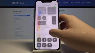 Настройка иконок шторки панели управления на iPhone 12 Pro Max