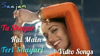 Tu Shayar Hai Main Teri Shayari - HD VIDEO SONG | Madhuri Dixit | Saajan | 90's Best Romantic Song
