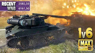 B-C 25 t: Профи с боевиком на карте «Безмятежный берег» - World of Tanks