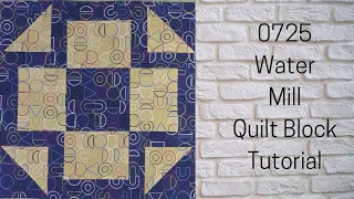 0725 Water Mill Free Quilt Block Tutorial | Block of the Day 2023 | AccuQuilt | Carol Thelen