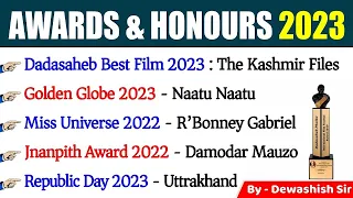 Awards & Honours 2023 | Current Affairs 2023 | All Important Awards 2023 Current Affairs |