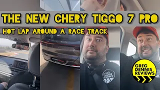 Cheeky Tiggo 7 Pro! Hot lap on a racetrack.