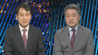 [투나잇이슈] 영수회담 엇갈린 평가…"협치 첫걸음" vs "우이독경" / 연합뉴스TV (YonhapnewsTV)