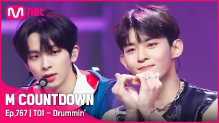 [TO1 - Drummin'] #엠카운트다운 EP.767 | Mnet 220825 방송