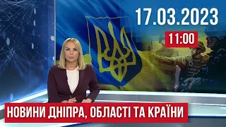 НОВИНИ/ Ремонт під ворожими кулями / Траса немов після бомбардування / 17.03.23 12:00