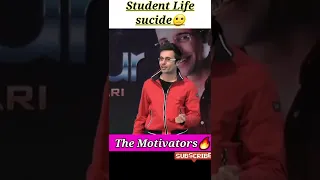 Exams में कम marks आये🙁!! #motivation by #sandeepmaheshwari #shorts #status #ytshorts #motivational