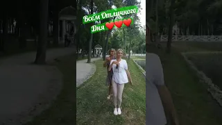 Создаём себе настроение сами 🎉🎉🎉