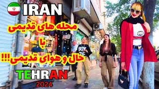The Real Iran (2024) 🇮🇷|special neighborhoods walking tour in Tehran|Is the president of Iran alive?