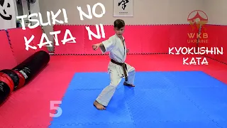 Tsuki No Kata Ni
