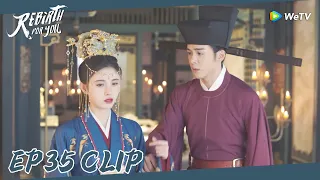 Rebirth For You | Clip EP35 | Li Qian tried to reconcile with Baoning, but he was turned down!