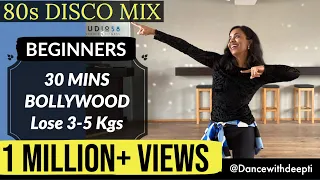 30mins Beginners | Bollywood Dance workout to Lose Weight 3-5kgs in a month