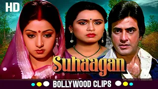 Suhaagan Full Movie (4k)| Jeetendra, Sridevi, Padmini Kolhapure | Family Drama