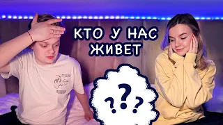 Тима Белорусских в Риге | Сходили в Ташкент | У нас Пополнение!?