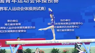 Zhou Yaqin 周雅琴 - BB AA U15 - 2019 CHN Junior Nationals Wuhan