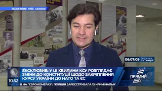 Український народ, який пережив Голодомор і концтабори, обов’язково має майбутнє - Нищук