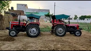 Massey 241 v/s di 1035 tochan.....