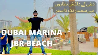 Jumeirah Beach Summer Walking Tour by Metro, Tram View Dubai Marina, UAE