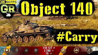 World of Tanks Object 140 Replay - 12 Kills 8.2K DMG(Patch 1.4.0)