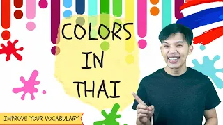 Learn Thai - Colors