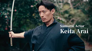 【90秒で分かる】🇯🇵侍俳優 新井敬太のすべて｜All of Samurai Actor Keita Arai