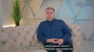 Які можливі альтернативні методи лікування депресії?