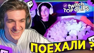 ЭВЕЛОН СМОТРИТ TK CLIPS | ТОП МОМЕНТЫ С TWITCH | СТАЯ СУЕТИТ В МОСКВЕ, КОРЕШ ПОДАРИЛ ЦВЕТЫ | РЕАКЦИЯ