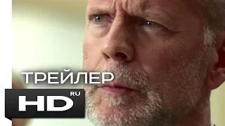 НАЛЕТЧИКИ / Marauders - HD трейлер на русском