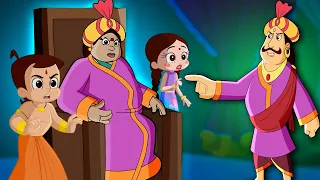 Chhota Bheem - ढोलकपुर की रानी टुन टुन | Hindi Cartoons for Kids | Funny Kids Videos