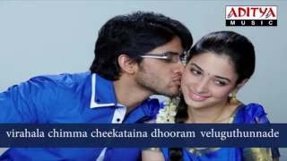 100  Love Movie Song   Dhooram Dhooram Song Aditya Music   Naga Chaitanya, Tam HD