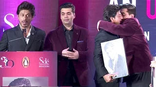 Shahrukh Khan's Full Speech On Karan Johar Which Made Him Emotional