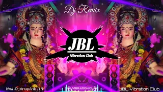 Maa Hi Mandir Maa Hi Pooja Dj Remix Bhakti Song 2022 | Maa Se Badhkar Koi Na Duja JBL Vibration Club