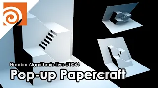 Houdini Algorithmic Live #044 - Popup Folding Papercraft