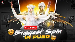 90’000 UC For BIGGEST Ultimate Spin 😱 | تفتيح أكبر عجلة ذهبية بتسعين الف شدة 🔥