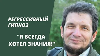 ОБЩЕНИЕ С ДУШОЙ ВАДИМА ЧЕРНОБРОВА. ПОМОЩЬ В ОСВОБОЖДЕНИИ