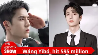 The bad "Peacekeeping Riot Squad" was suddenly beaten to 595 million by Wang Yibo