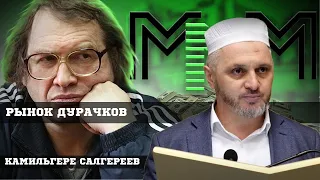 Рынок дурачков.STEPN nft кроссовки.Лох не мамонт,лох не вымрет.