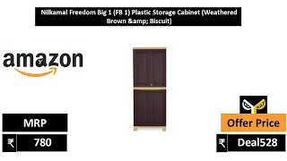 Nilkamal Freedom Big 1 FB 1 Plastic Storage Cabinet Weathered Brown & Biscuit