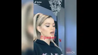 😻Lav Story Даня Милохин и Юля Гаврилина 13 серия💕