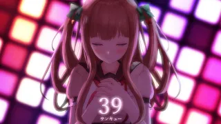 【歌ってみた】39【花京院ちえり】