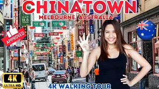 🇦🇺🦘 Melbourne's Chinatown Revealed! A Scenic Afternoon Walk