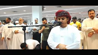 Best Emotional Quran Recitation Really Amazing by Sheikh Hazza Al Balushi