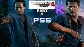 Uncharted 4 remastered ps5 Walkthrough gameplay part 9