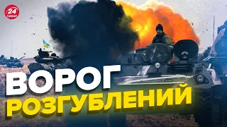 ⚡️Як діють окупанти на Херсонщині? / Чому для Путіна важливий Південь?