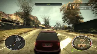 Need For Speed:Most Wanted-Прохождение.Режим погони(Уровень 43)