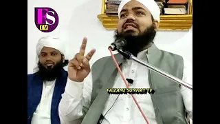 Dawate Islami ijtema Darjeeling ☪️☪️🕋☪️🕋| Zeesan Attari | dawate islami india