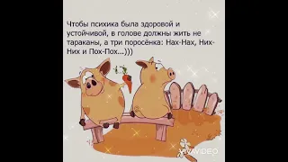 Просто для настроения 😊🤗❤