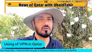 Vpn in Qatar